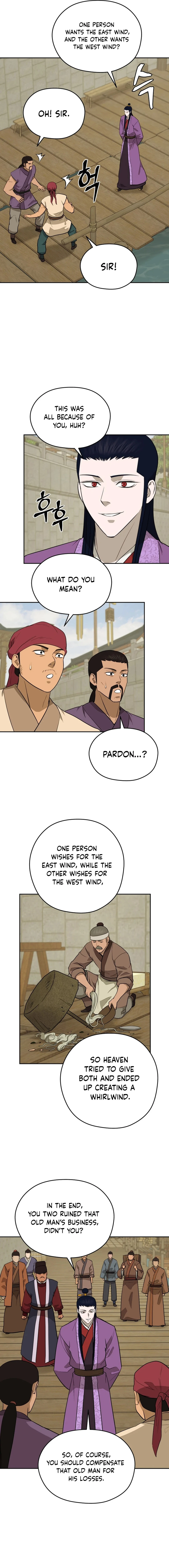 Gwanjeon - Lee Kang-jin Chapter 187 — Page 8