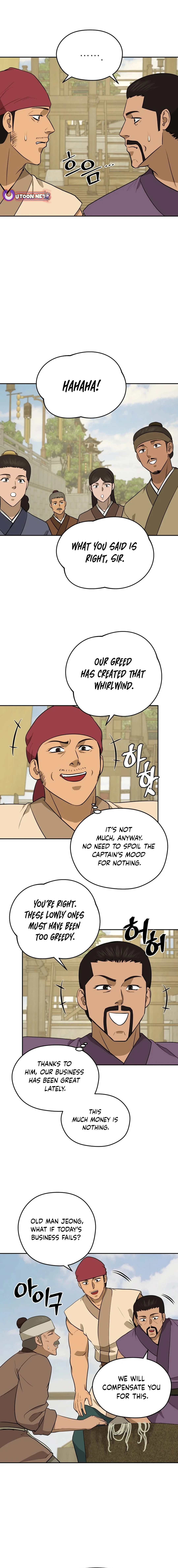 Gwanjeon - Lee Kang-jin Chapter 187 — Page 9