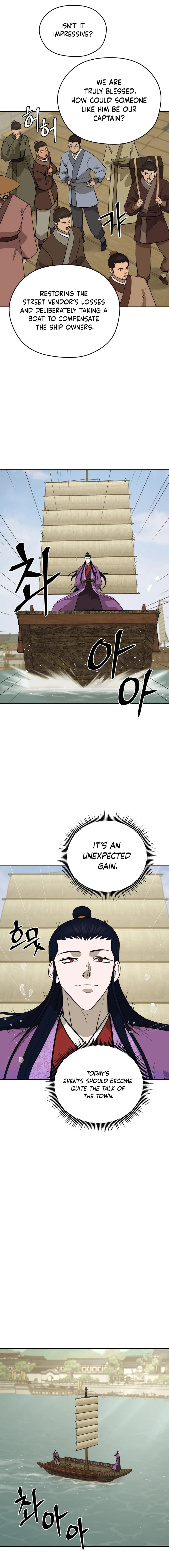 Gwanjeon - Lee Kang-jin Chapter 187 — Page 11