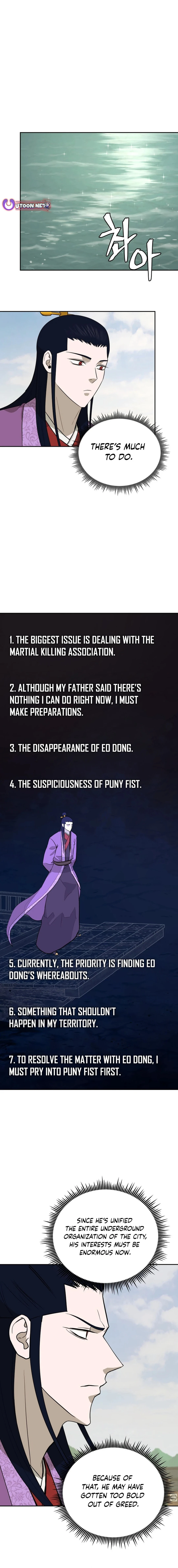 Gwanjeon - Lee Kang-jin Chapter 187 — Page 12