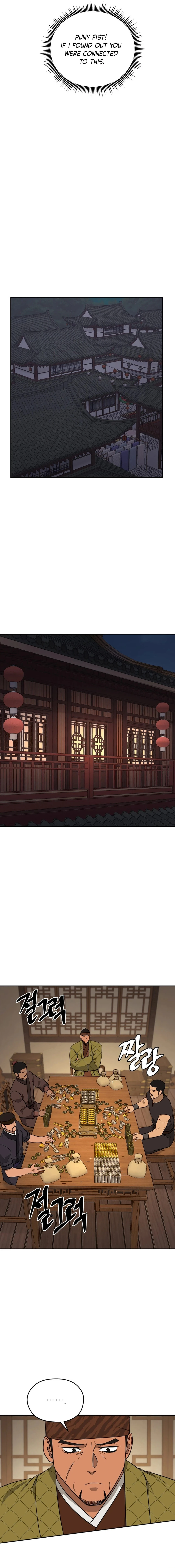 Gwanjeon - Lee Kang-jin Chapter 187 — Page 13