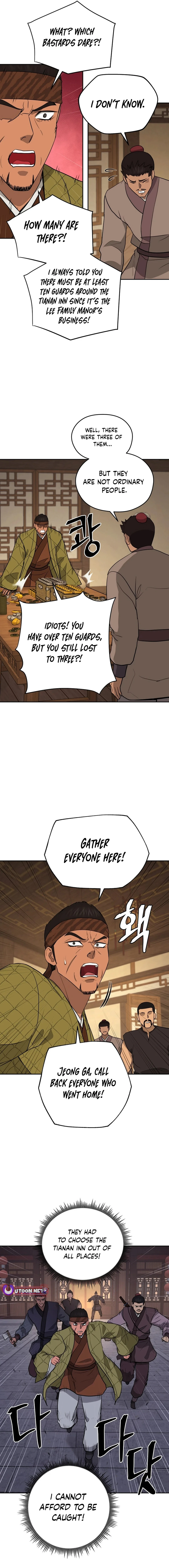 Gwanjeon - Lee Kang-jin Chapter 187 — Page 17