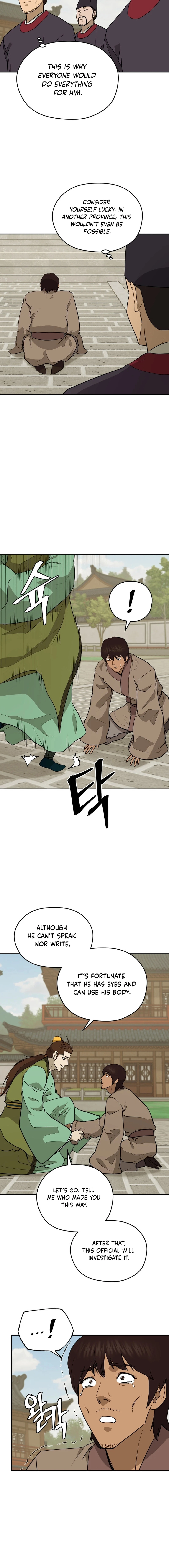 Gwanjeon - Lee Kang-jin Chapter 189 — Page 3