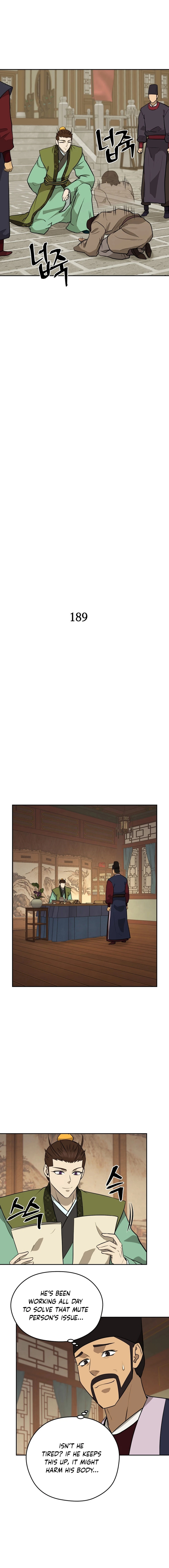 Gwanjeon - Lee Kang-jin Chapter 189 — Page 4