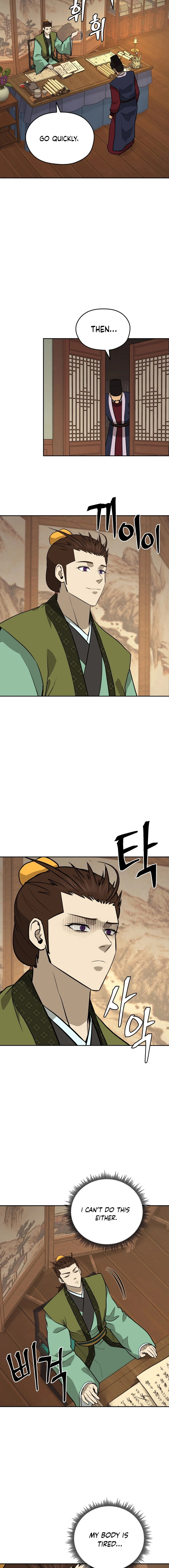 Gwanjeon - Lee Kang-jin Chapter 189 — Page 6