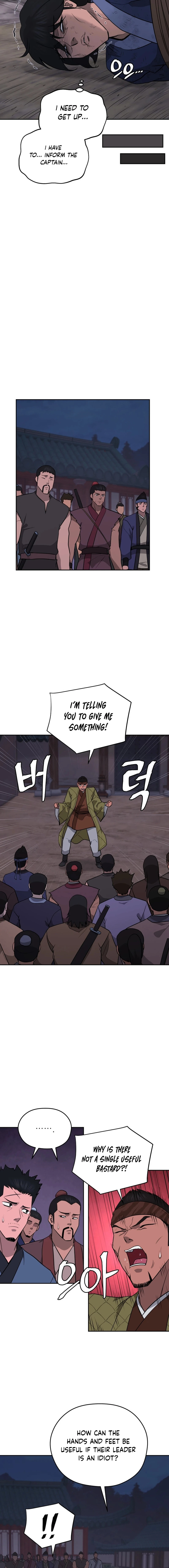 Gwanjeon - Lee Kang-jin Chapter 189 — Page 9