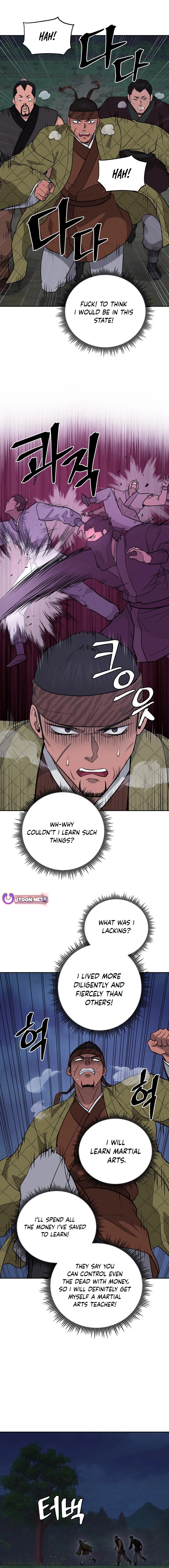 Gwanjeon - Lee Kang-jin Chapter 189 — Page 11