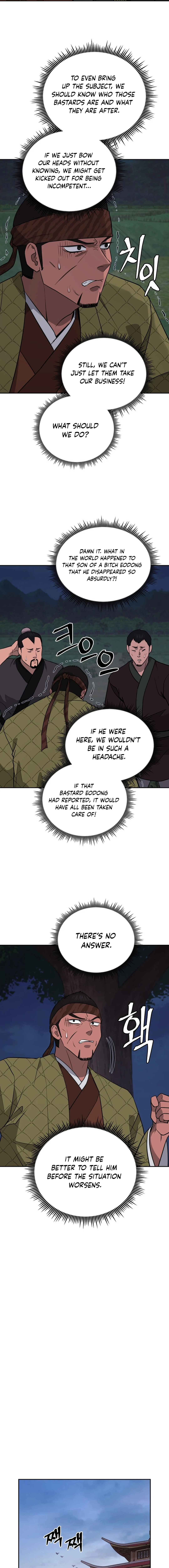 Gwanjeon - Lee Kang-jin Chapter 189 — Page 13