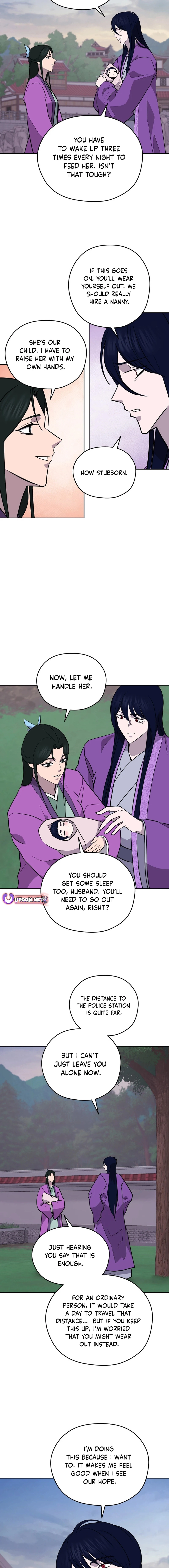 Gwanjeon - Lee Kang-jin Chapter 189 — Page 17