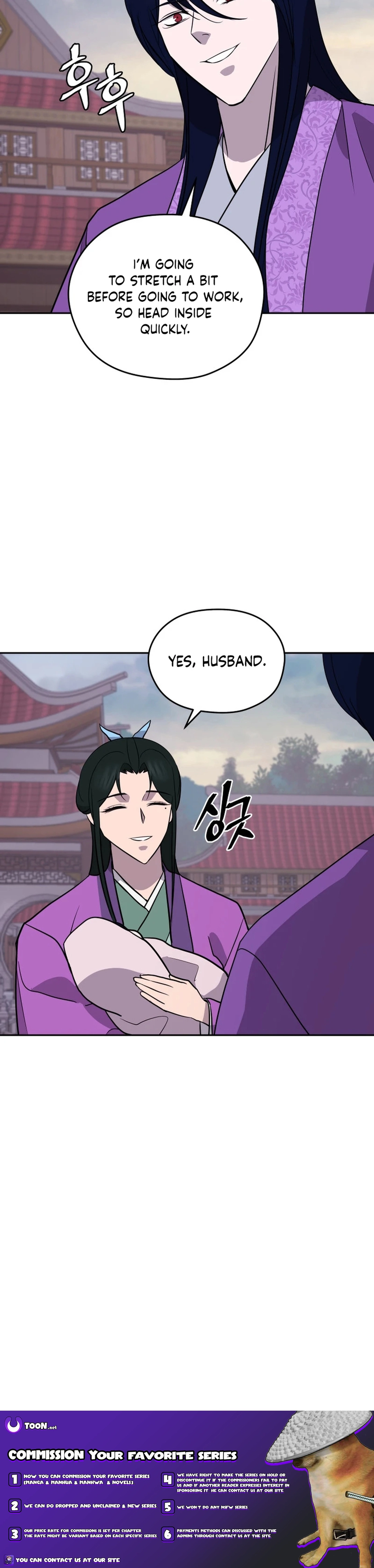 Gwanjeon - Lee Kang-jin Chapter 189 — Page 18