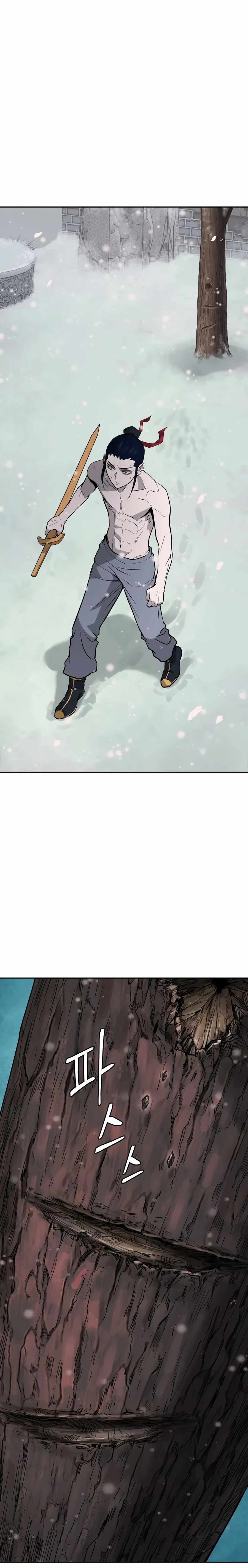 Gwanjeon - Lee Kang-jin Chapter 19 — Page 4