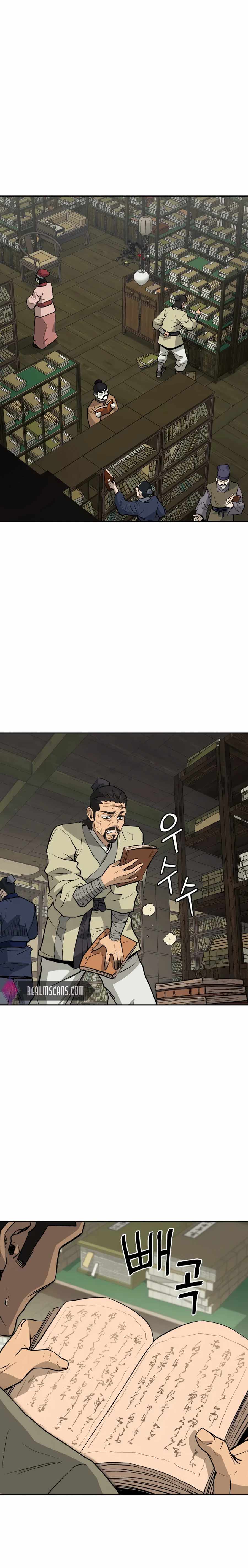 Gwanjeon - Lee Kang-jin Chapter 19 — Page 6