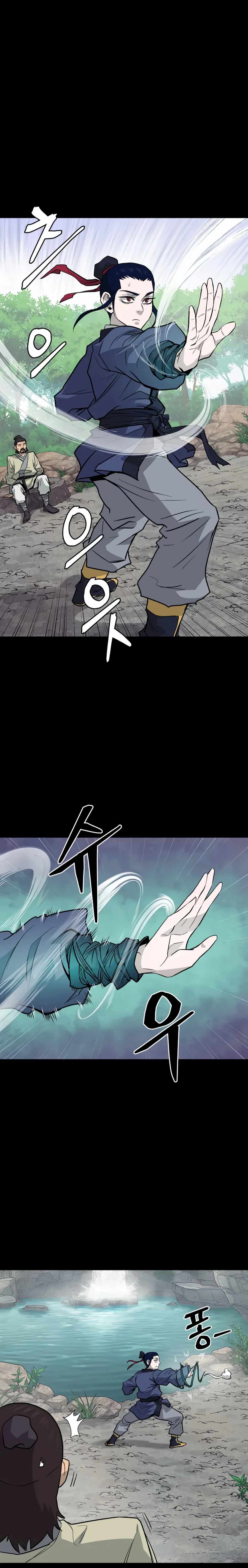 Gwanjeon - Lee Kang-jin Chapter 19 — Page 16