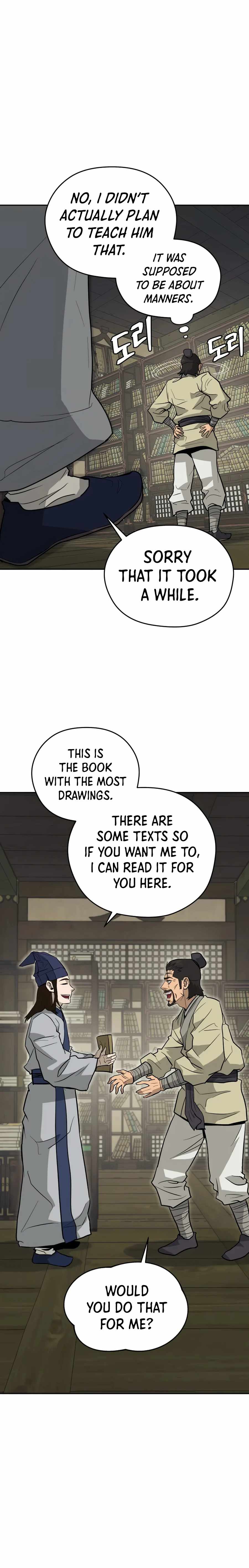 Gwanjeon - Lee Kang-jin Chapter 19 — Page 19