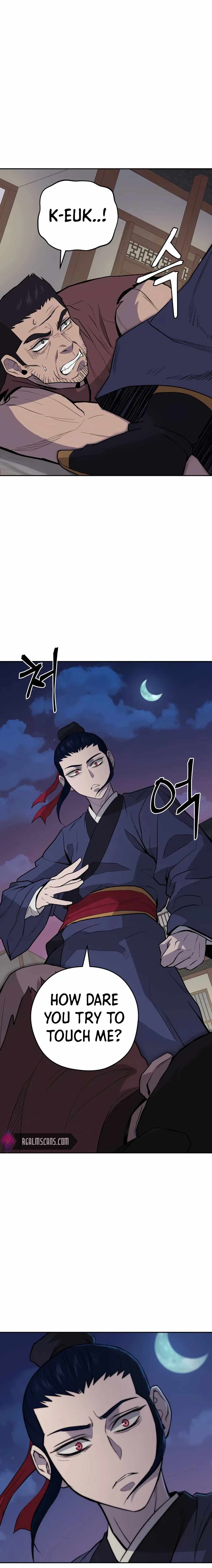 Gwanjeon - Lee Kang-jin Chapter 19 — Page 26