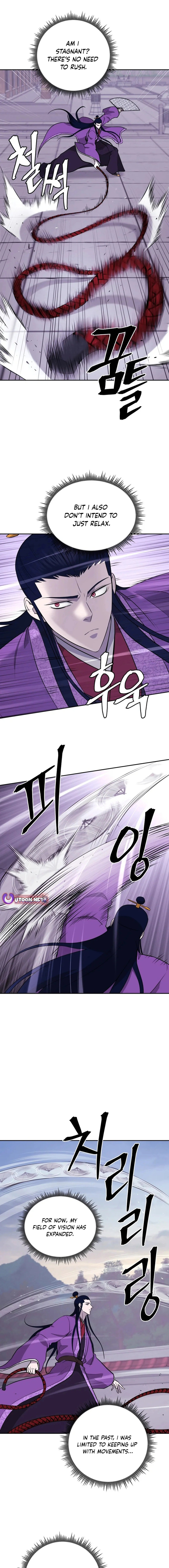 Gwanjeon - Lee Kang-jin Chapter 190 — Page 2
