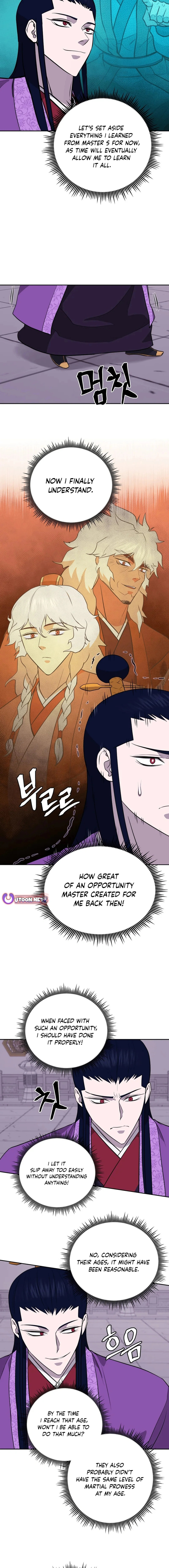 Gwanjeon - Lee Kang-jin Chapter 190 — Page 5