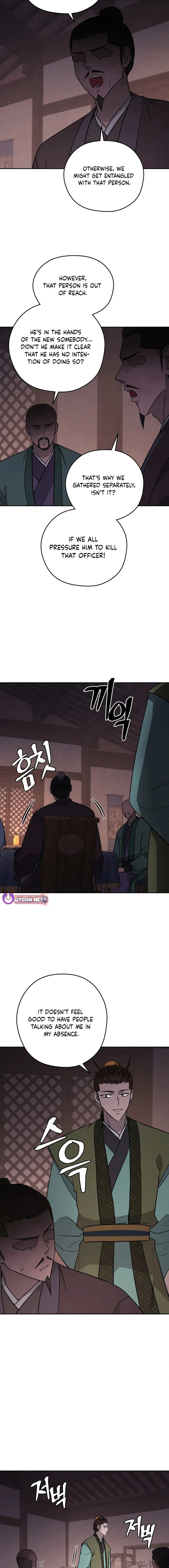 Gwanjeon - Lee Kang-jin Chapter 190 — Page 8