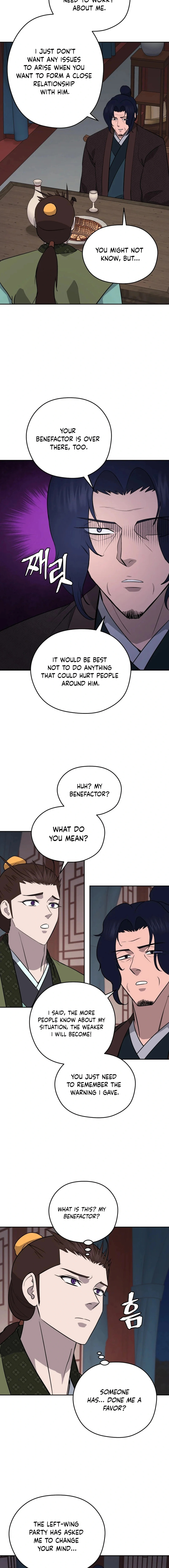 Gwanjeon - Lee Kang-jin Chapter 191 — Page 4