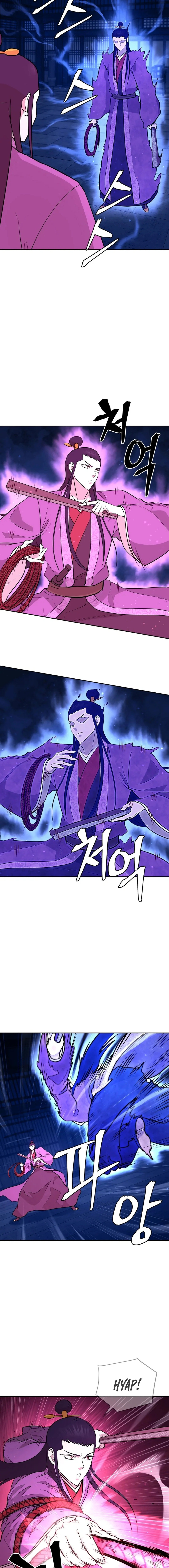 Gwanjeon - Lee Kang-jin Chapter 191 — Page 12