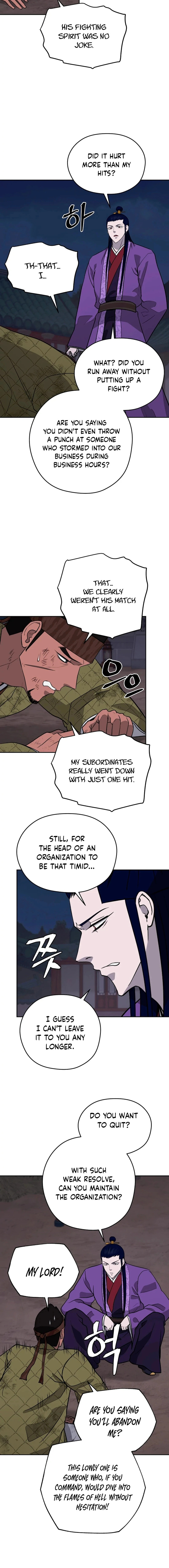 Gwanjeon - Lee Kang-jin Chapter 192 — Page 4