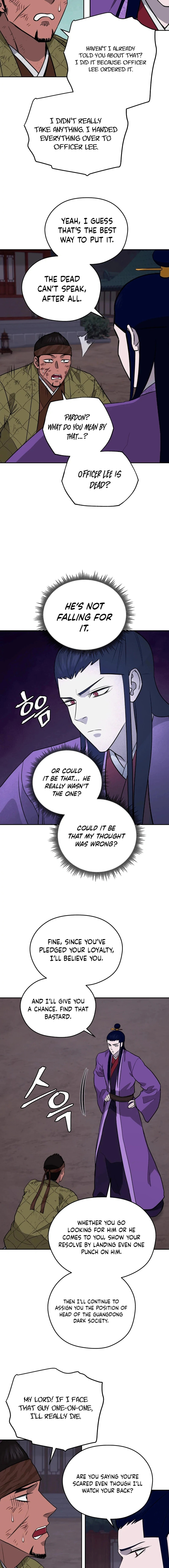 Gwanjeon - Lee Kang-jin Chapter 192 — Page 7