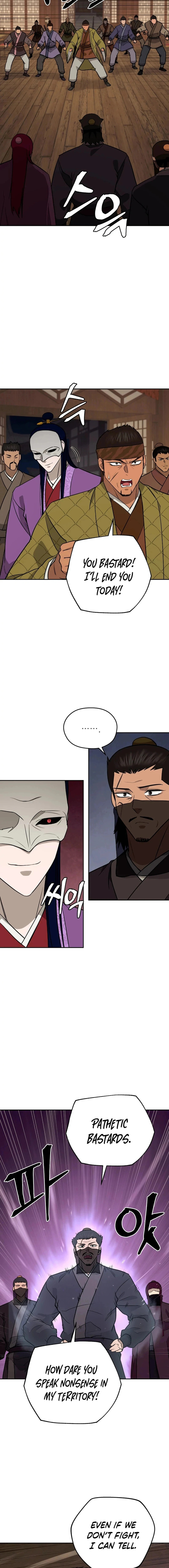 Gwanjeon - Lee Kang-jin Chapter 192 — Page 11