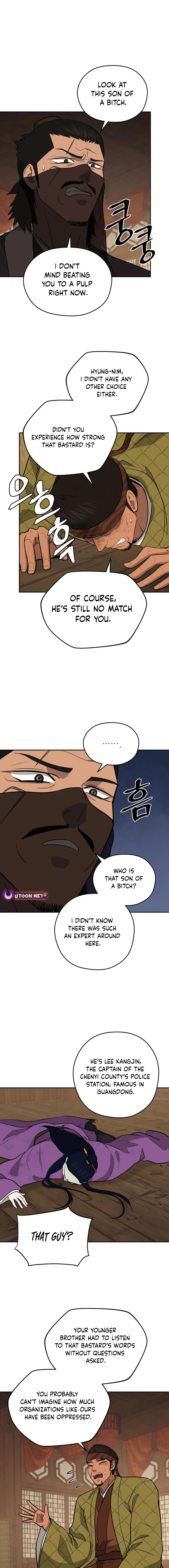 Gwanjeon - Lee Kang-jin Chapter 193 — Page 5