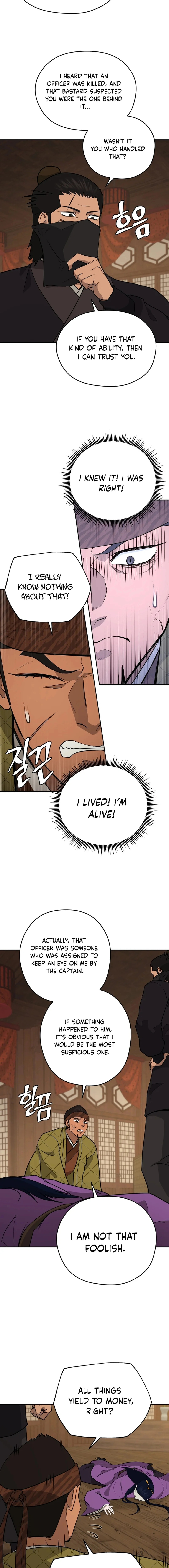 Gwanjeon - Lee Kang-jin Chapter 193 — Page 8