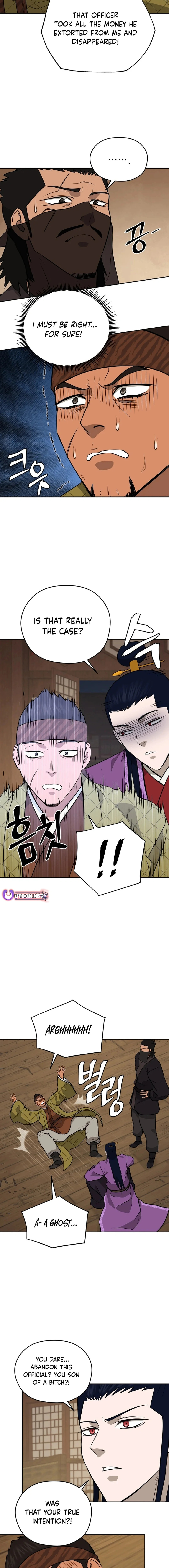 Gwanjeon - Lee Kang-jin Chapter 193 — Page 9