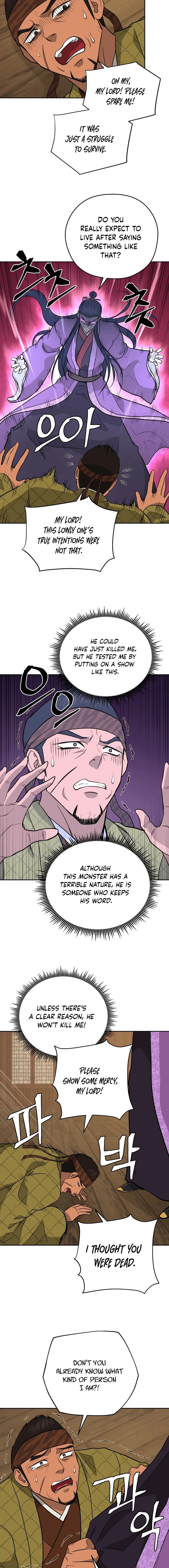 Gwanjeon - Lee Kang-jin Chapter 193 — Page 10