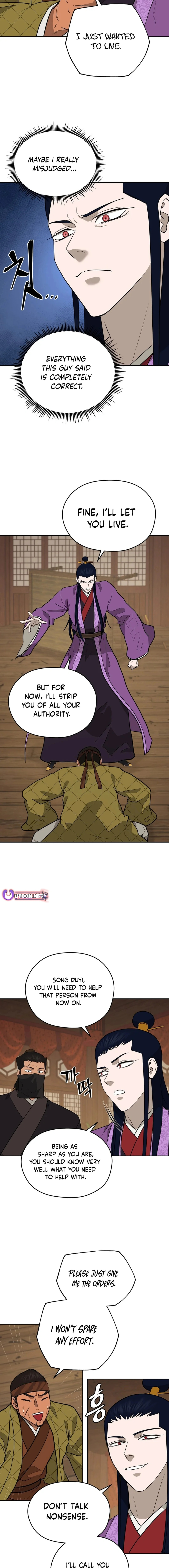 Gwanjeon - Lee Kang-jin Chapter 193 — Page 11