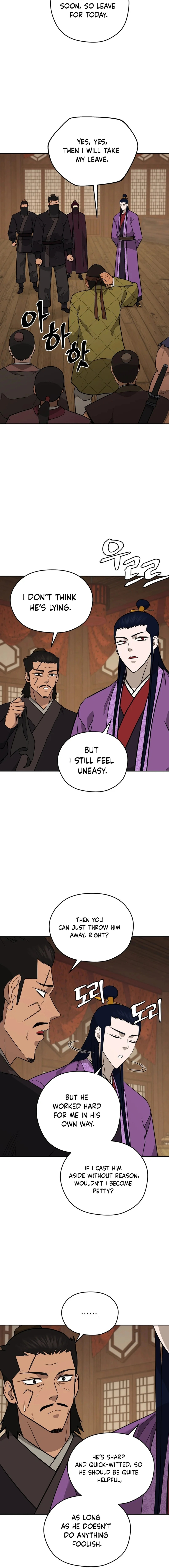 Gwanjeon - Lee Kang-jin Chapter 193 — Page 12