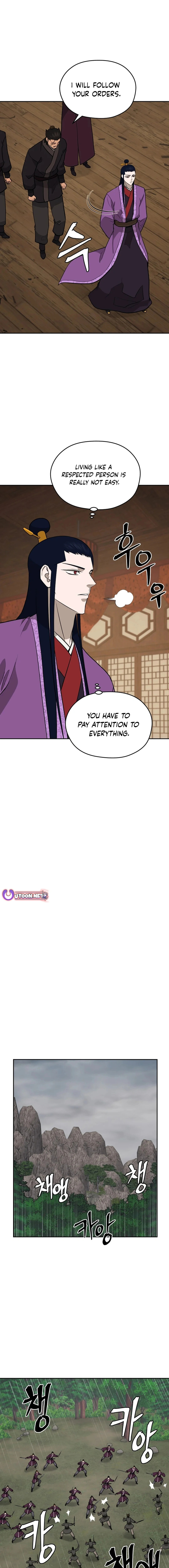Gwanjeon - Lee Kang-jin Chapter 193 — Page 13