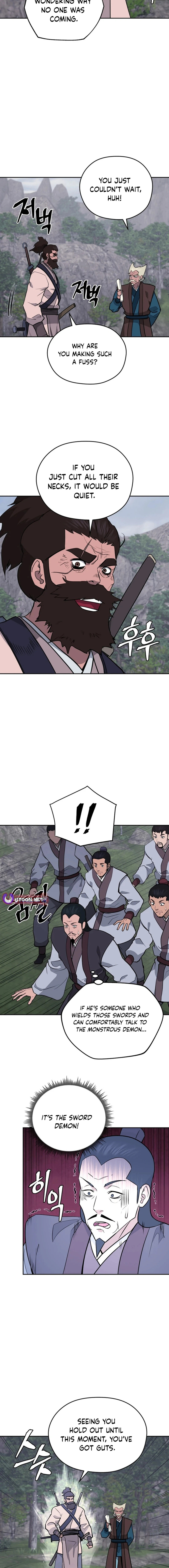 Gwanjeon - Lee Kang-jin Chapter 194 — Page 4