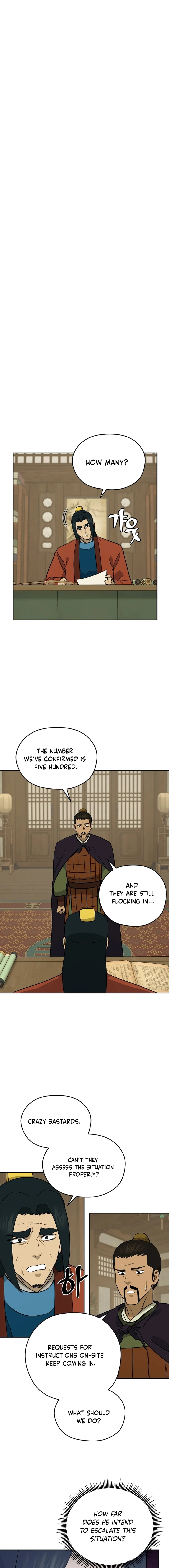 Gwanjeon - Lee Kang-jin Chapter 194 — Page 7