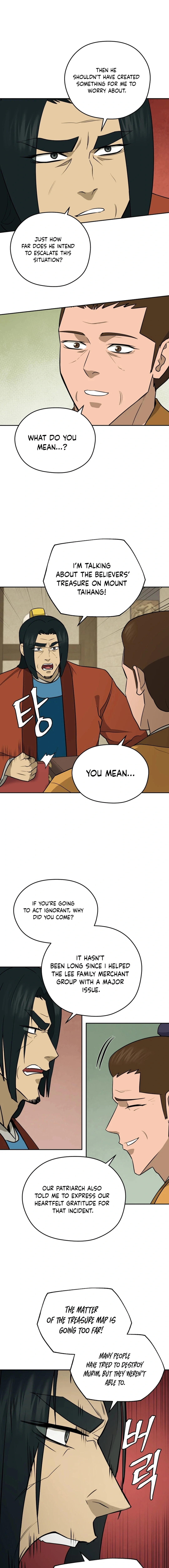 Gwanjeon - Lee Kang-jin Chapter 194 — Page 10