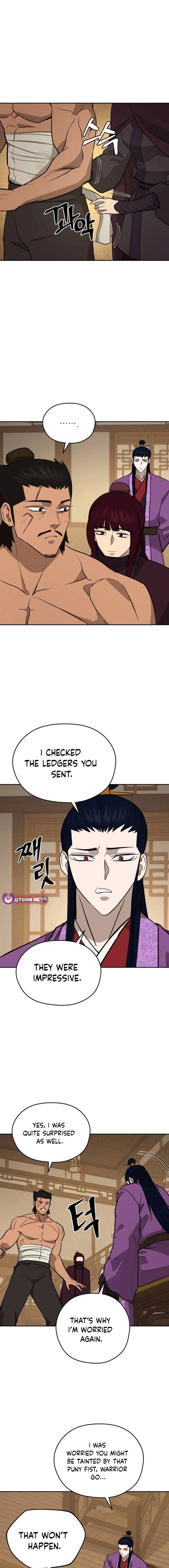 Gwanjeon - Lee Kang-jin Chapter 194 — Page 13