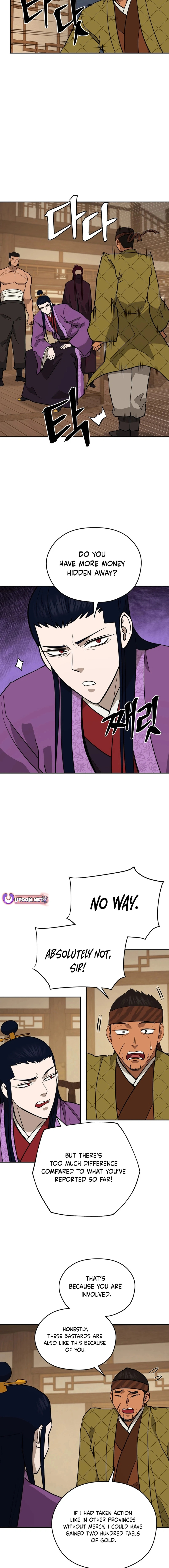 Gwanjeon - Lee Kang-jin Chapter 194 — Page 15