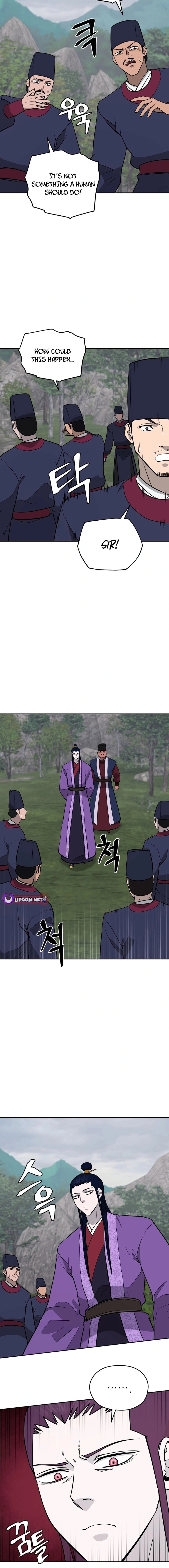 Gwanjeon - Lee Kang-jin Chapter 195 — Page 4