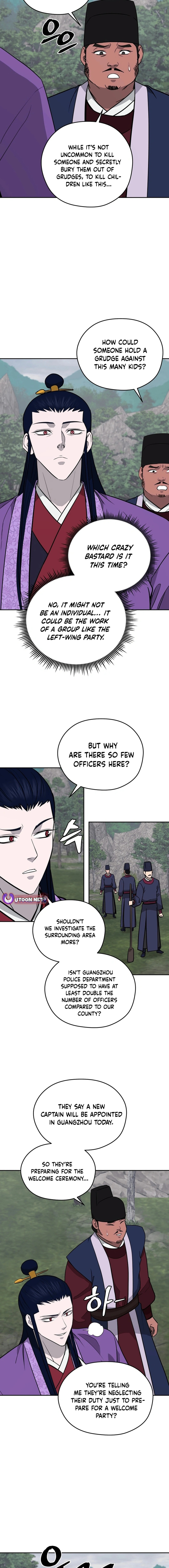 Gwanjeon - Lee Kang-jin Chapter 195 — Page 6