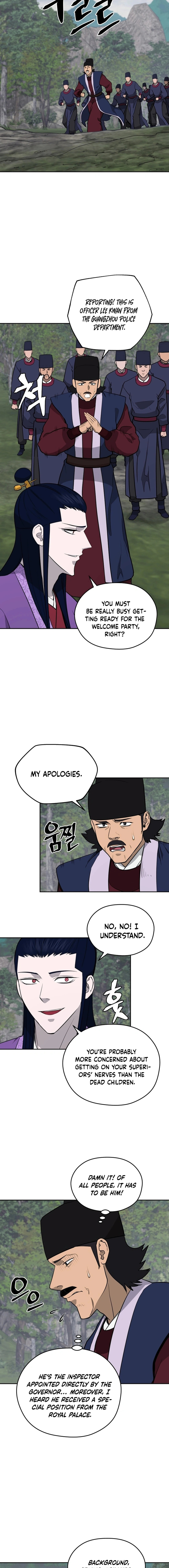 Gwanjeon - Lee Kang-jin Chapter 195 — Page 7