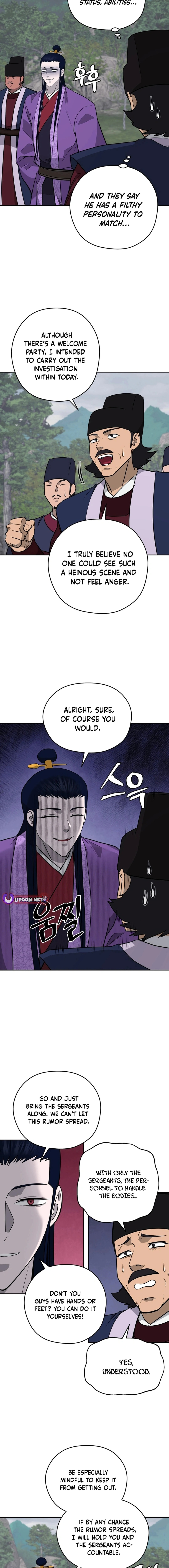 Gwanjeon - Lee Kang-jin Chapter 195 — Page 8