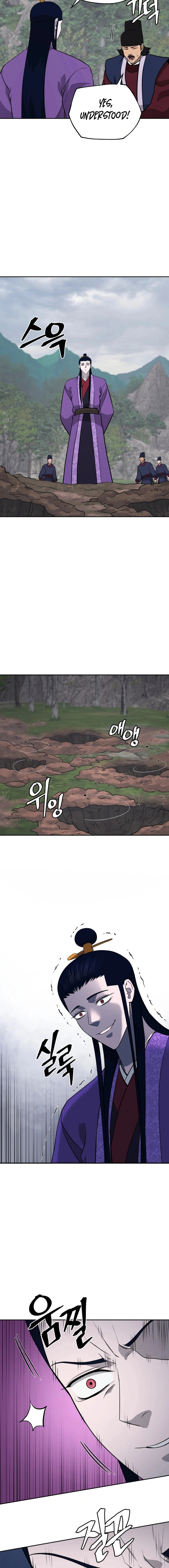 Gwanjeon - Lee Kang-jin Chapter 195 — Page 9