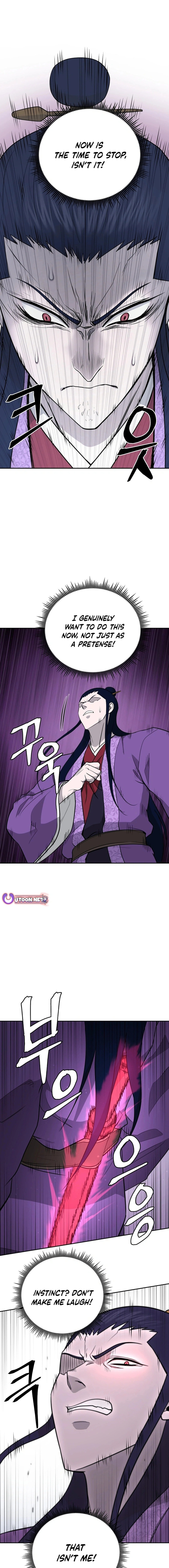 Gwanjeon - Lee Kang-jin Chapter 195 — Page 11