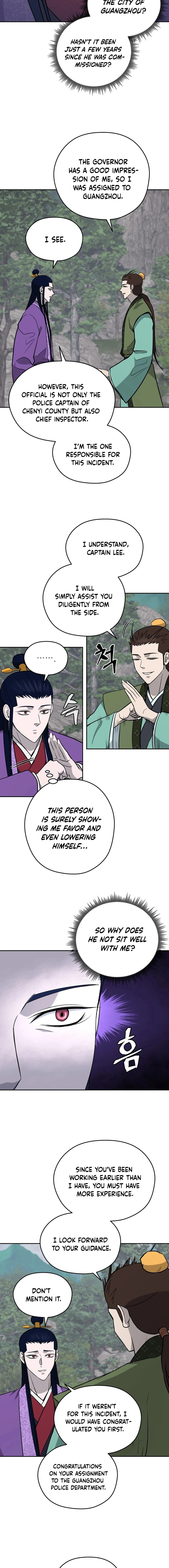 Gwanjeon - Lee Kang-jin Chapter 195 — Page 16