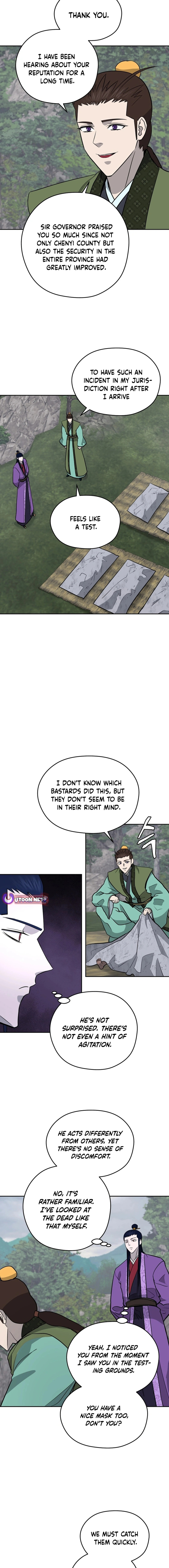 Gwanjeon - Lee Kang-jin Chapter 195 — Page 17