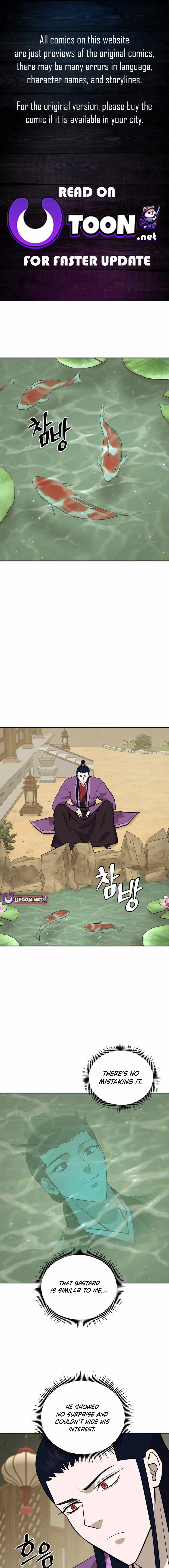 Gwanjeon - Lee Kang-jin Chapter 196 — Page 1
