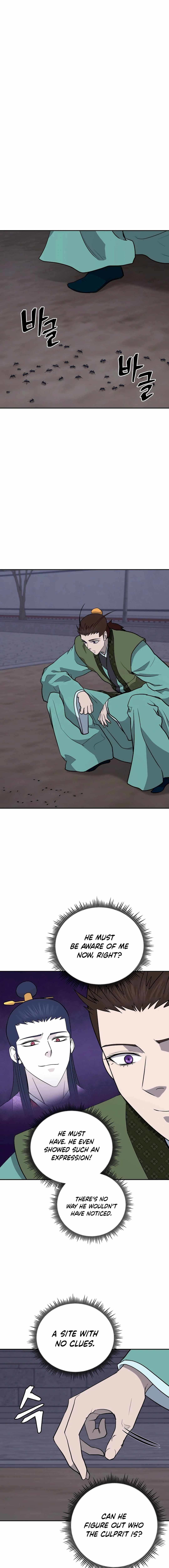 Gwanjeon - Lee Kang-jin Chapter 196 — Page 3