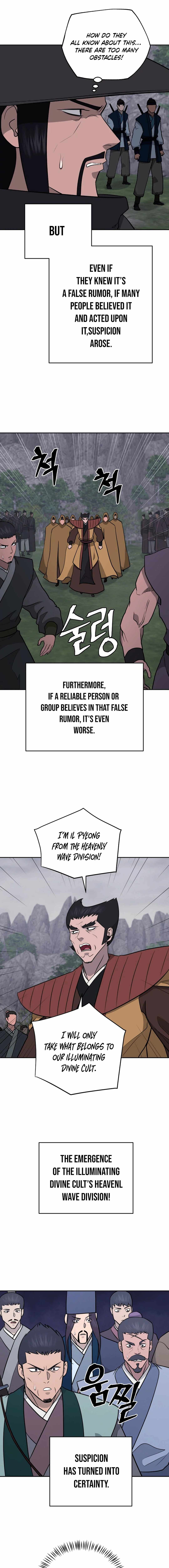 Gwanjeon - Lee Kang-jin Chapter 196 — Page 7